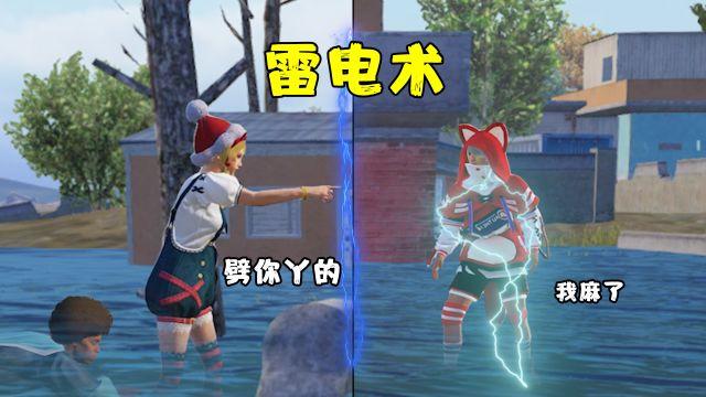 和平精英辅助标点怎么开（和平精英标点增强怎么开启）