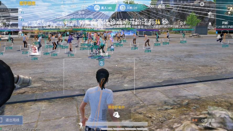 和平精英辅助瞄准和阻尼一起开吗（和平精英辅助瞄准和阻尼要开吗）