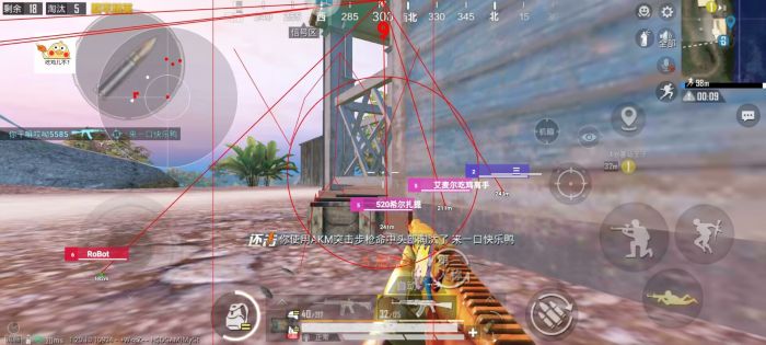 和平精英透视外挂在哪下载（和平精英透视外挂从哪里下载）