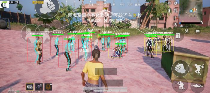 和平精英怎么脱离辅助瞄准（和平精英怎么才能触发辅助瞄准）